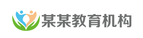 供卵包男孩机构